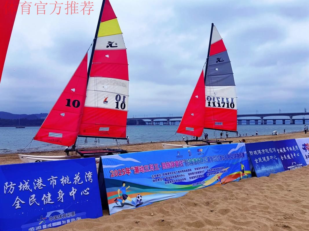 《2023中国足球协会五人制与沙滩足球》年度画册上线 《2023中国足球协会五人制与沙滩足球》年度画册上线