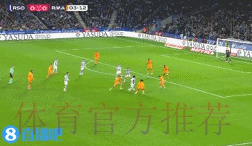 国王杯-皇马1-0皇社占先机 恩德里克制胜+中楣 国王杯-皇马1-0皇社占先机 恩德里克制胜+中楣