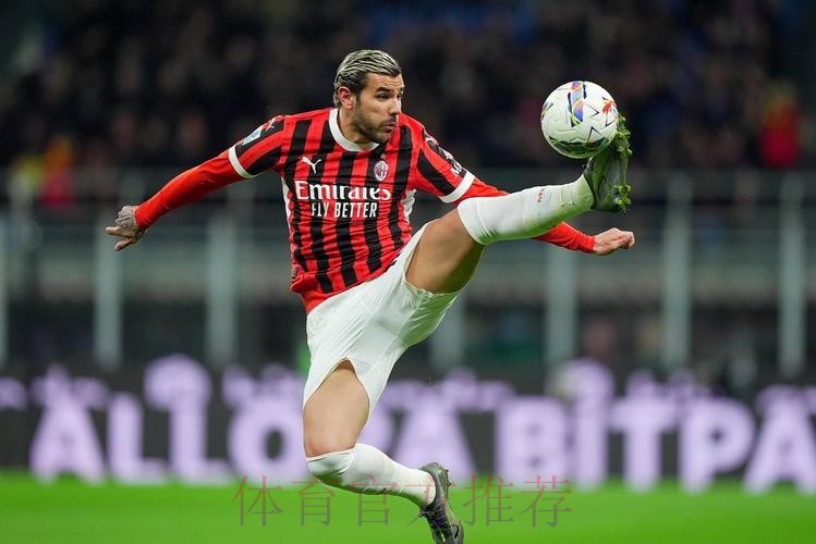 斯基拉:皇马计划签新左后卫 已询问了特奥的情况 斯基拉:皇马计划签新左后卫 已询问了特奥的情况