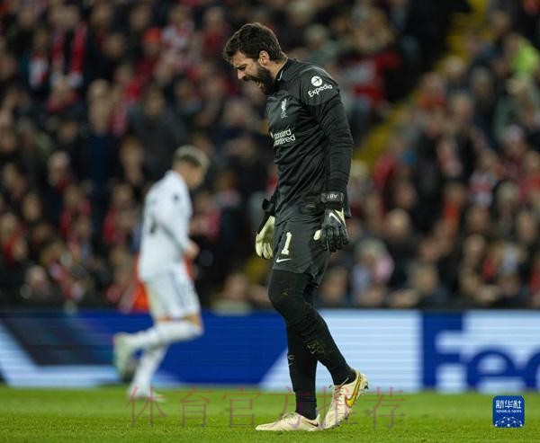 维尼修斯对莱加内斯不会轮休 巴尔韦德将踢右后卫