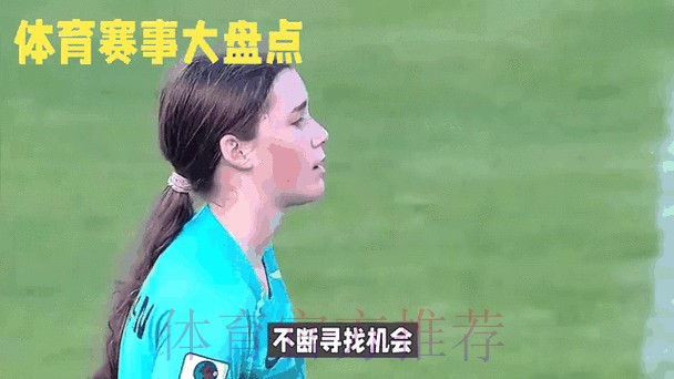 2023世界杯滚球最新热门动态解析